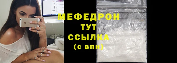 PSILOCYBIN Туринск