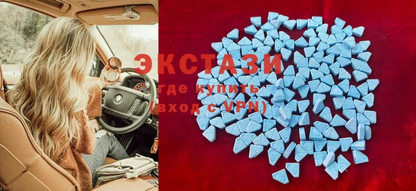 ПСИЛОЦИБИНОВЫЕ ГРИБЫ Тутаев