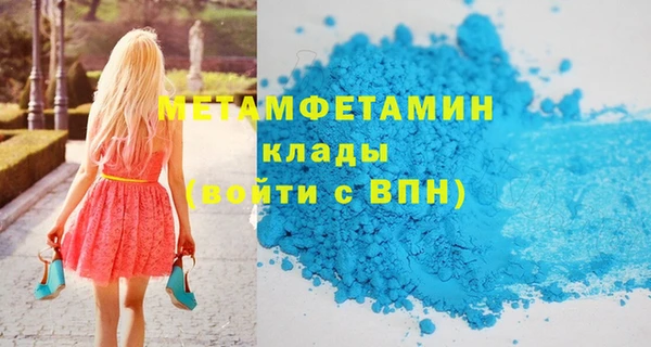 ПСИЛОЦИБИНОВЫЕ ГРИБЫ Тутаев