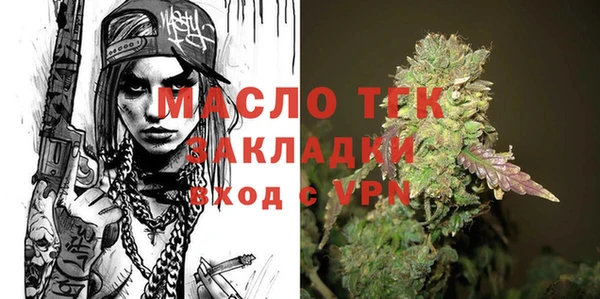 PSILOCYBIN Туринск