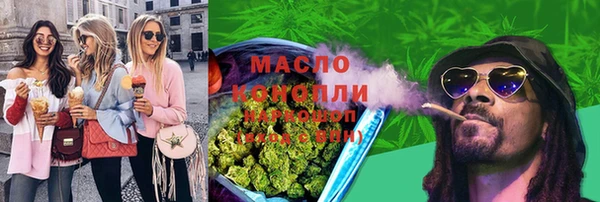 PSILOCYBIN Туринск