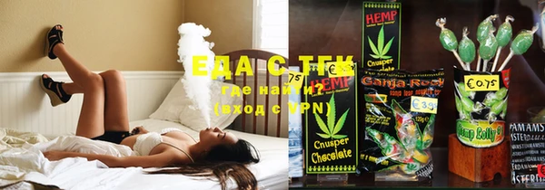 ПСИЛОЦИБИНОВЫЕ ГРИБЫ Тутаев