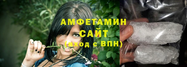 PSILOCYBIN Туринск