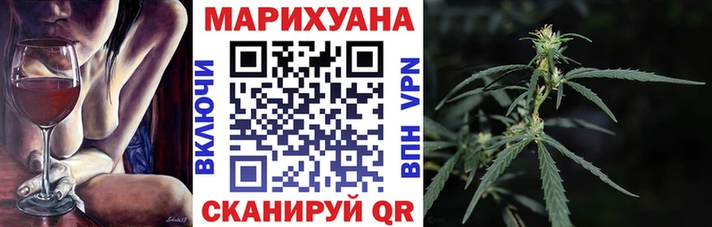 Купить где Шали Бошки марихуана AK-47